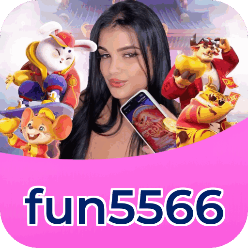 Atalho iOS fun5566